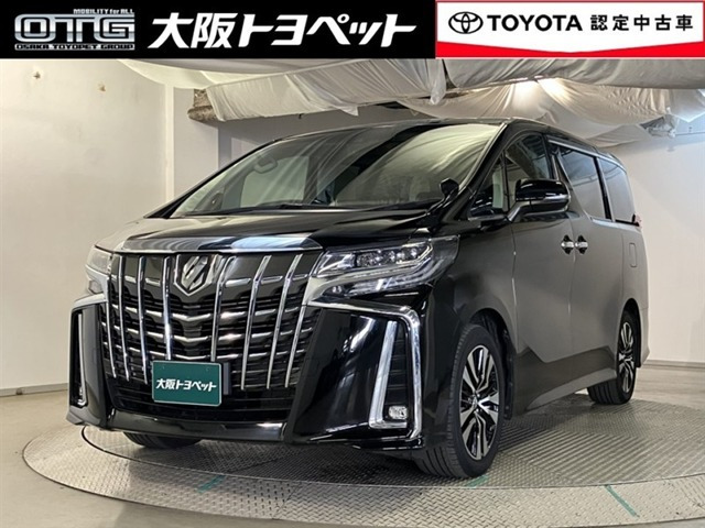 アルファード 2.5 S Cパッケージ （DBA-AGH30W）