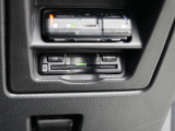ETC車載器搭載です。スマートICも増えてきており、必須装備といって良い便利装備です。