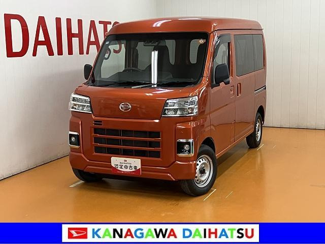 ダイハツ ハイゼットカーゴ 