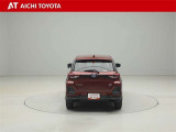 ハイブリッド車を買うならトヨタの『TOYOTA認定中古車』!保証は、初度登録年月より起算して10年間、累計走行距離20万キロ迄。更に、ロングラン保証が1年付で安心安全です♪