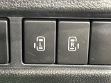 【両側パワースライドドア】スマートキーや運転席のスイッチで後席両側スライドドアの開閉が可能♪電動だから力を入れてドアを開ける必要が無く、小さなお子様でも簡単に開け閉めでき快適です♪