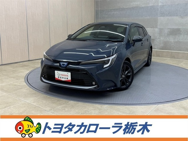 カローラツーリング 1.8 ハイブリッド W×B 