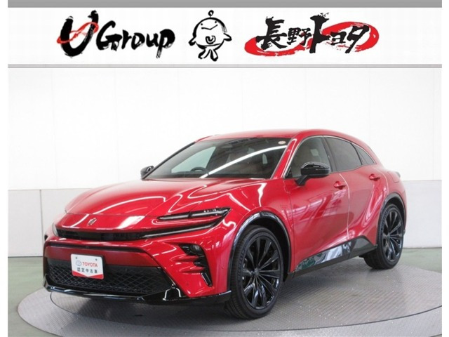 クラウンスポーツ 2.5 Z E-Four 4WD 