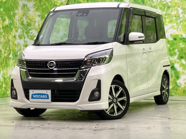 デイズルークス ハイウェイスター X Vセレクション 