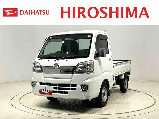 ハイゼットトラックスタンダード 55thアニバーサリー ゴールドエディション 4WD