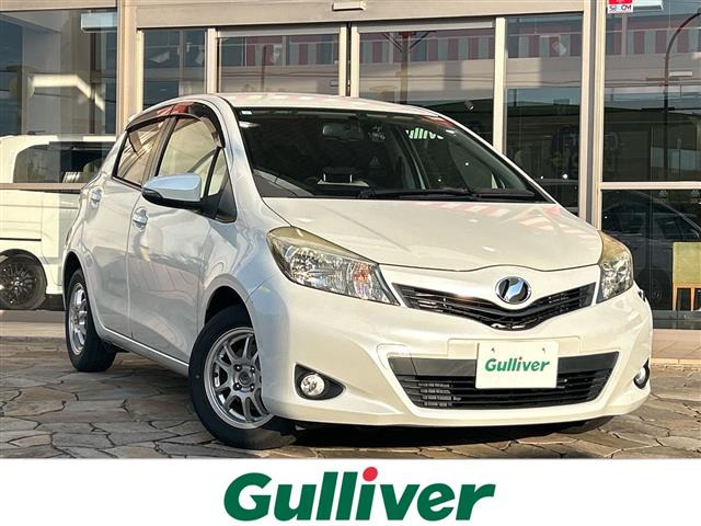 ヴィッツ1.3 F スマートストップパッケージ修復歴無し