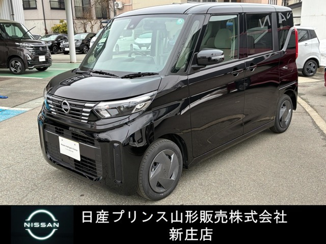 デイズルークス X 