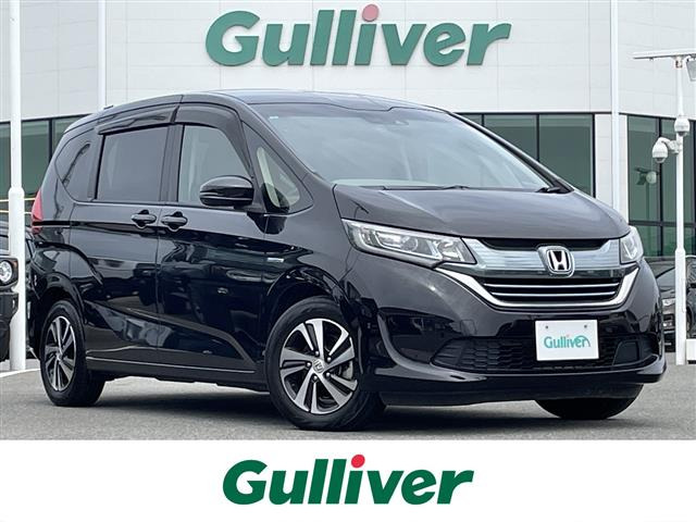 フリード 1.5 ハイブリッド EX 修復歴無し