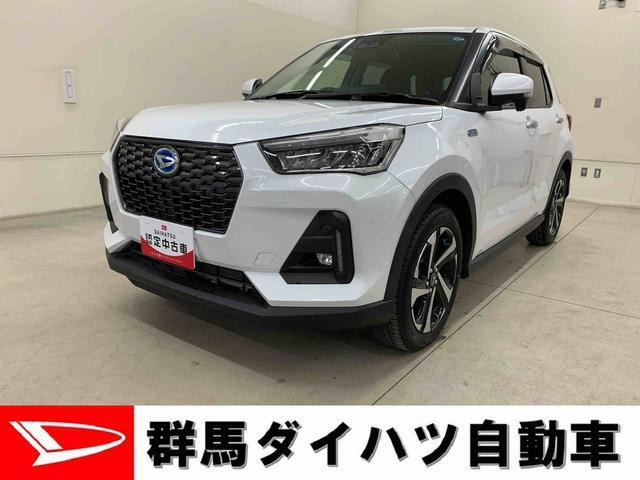 ロッキー  1.2 プレミアム G HEV