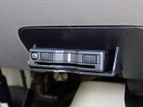 ETC装備しております。有料道路の料金所で停車する事なくスムーズに通過できます。