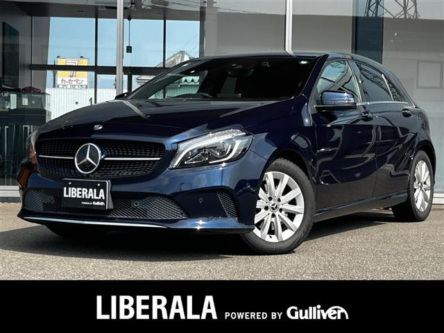 Aクラス A180 スタイル 修復歴無し