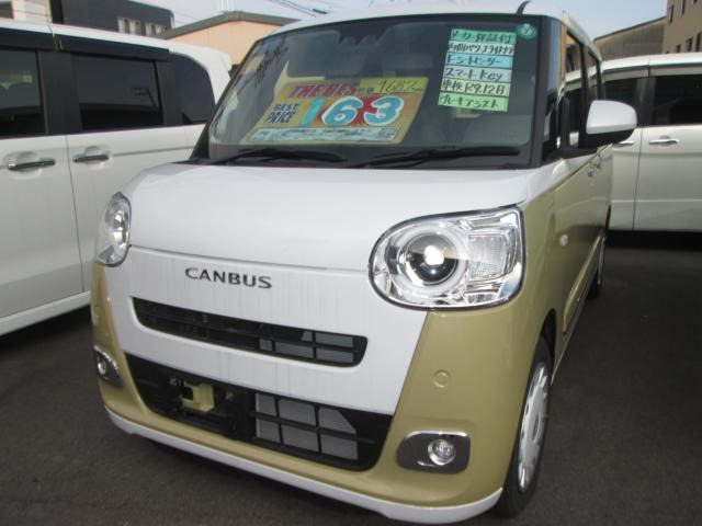 ダイハツ ムーヴキャンバス 