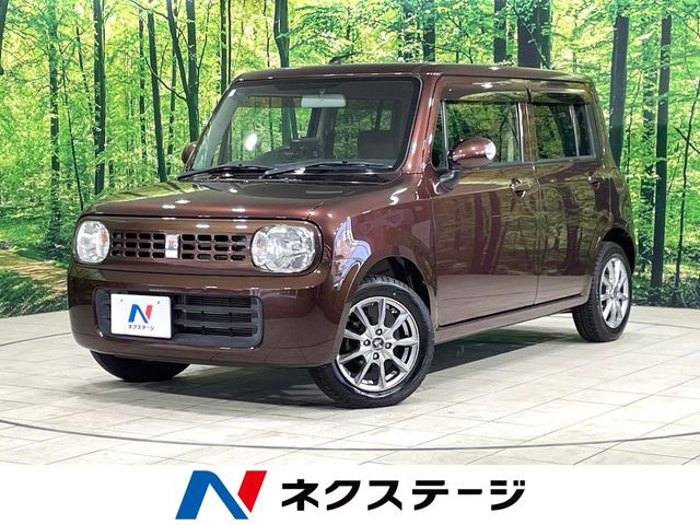 アルトラパン X