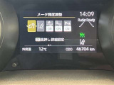 点検整備の上、納車いたします。購入時の安心感に加えてアフターもお任せ♪ディーラーならではのサービス専門スタッフが常駐の整備工場が併設しております。車検・点検整備などアフターサービスも安心です♪
