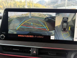 ハンドル操作に連動してガイドラインが変化するバックモニター搭載!クルマは構造上たくさんの死角がありますので、とても便利な機能です。あくまで補助の為の装備ですのでバックは目視での確認が大事ですよ!