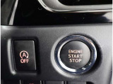エンジンスタートストップスイッチ