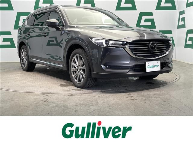 CX-8 2.2 XD Lパッケージ 本革シート 修復歴無し