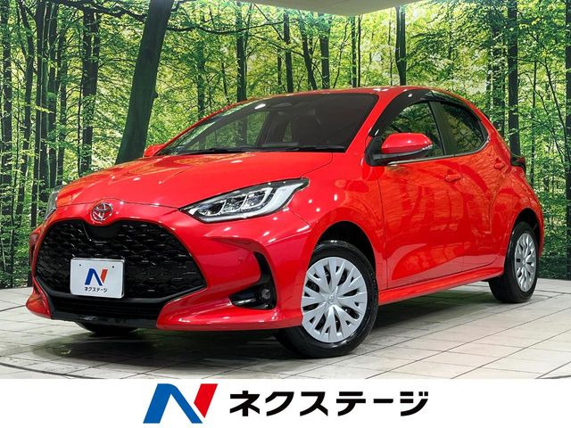 トヨタ ヤリス 