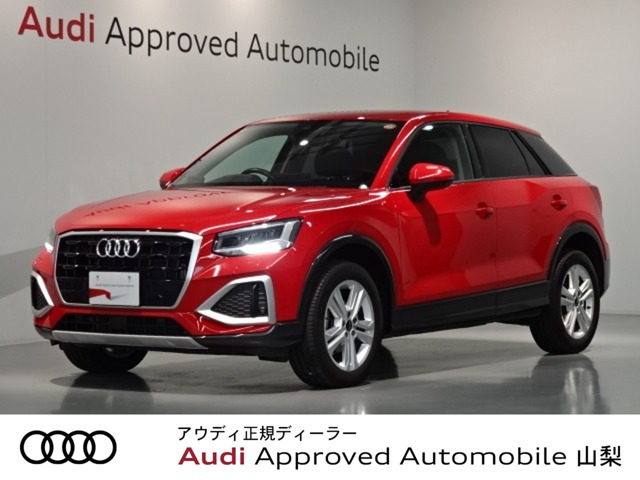 Q2 35 TFSI アドバンスド 