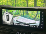 【アラウンドビューモニター】専用のカメラにより、上から見下ろしたような視点で360度クルマの周囲を確認することができます☆死角部分も確認しやすく、狭い場所での切り返しや駐車もスムーズに行えます。