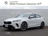 BMW認定中古車ですのでご安心くださいませ!BMW Premium Selection水戸・MINI NEXT水戸029-304-1331
