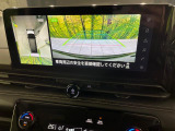 【アラウンドビューモニター】専用のカメラにより、上から見下ろしたような視点で360度クルマの周囲を確認することができます☆死角部分も確認しやすく、狭い場所での切り返しや駐車もスムーズに行えます。
