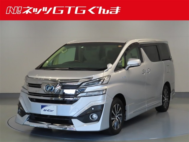 ヴェルファイア  HEV Xサイドリフト