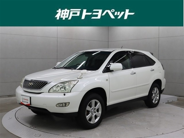 ハリアー 2.4 240G Lパッケージ アルカンターラ セレクション 