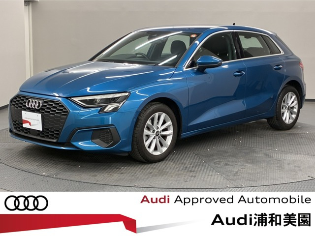 A3スポーツバック 30 TFSI 