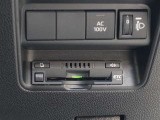 ETC車載器付きです。高速道路の料金所もスムーズに通過できます。