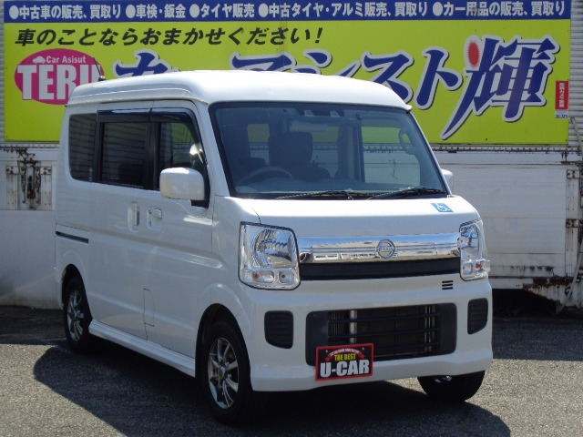 NV100クリッパーリオ  チェアキャブ ハイルーフ 4WD