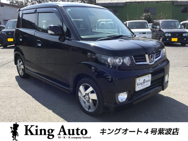 ゼストスパーク G ダイナミックスペシャル 