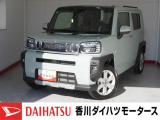 ダイハツ タフト