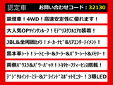 アルファード 3.5 エグゼクティブ ラウンジ S 4WD 禁煙車