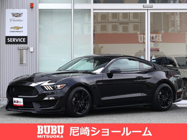 マスタング  シェルビーGT350