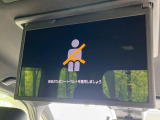 【フリップダウンモニター】大画面モニターで後席でもエンタメをお楽しみいただけます。小さなお子様にも大人気の装備です♪