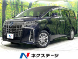 4WD 両側電動ドア 衝突軽減 禁煙車 純正9型ナビ ETC2.0