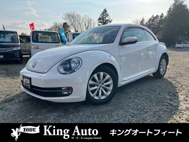 ザ・ビートル デザイン 