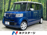 禁煙車 両側電動ドア 純正SDナビ バックカメラ ドラレコ スマートキー