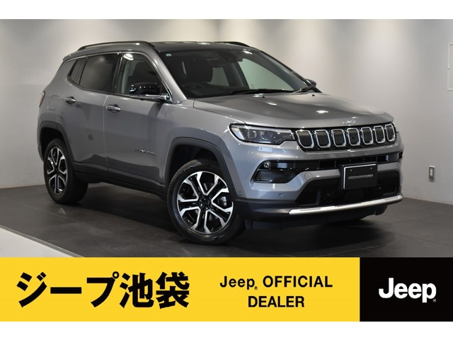 コンパス リミテッド 4WD