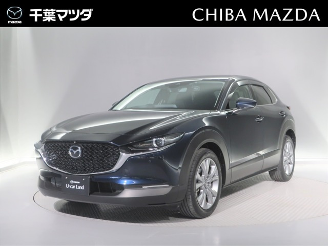 CX-30 2.0 20S プロアクティブ ツーリングセレクション 