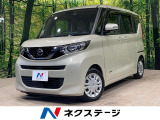 禁煙車 衝突軽減 純正ナビ 全周囲カメラ 電動スライドドア ドラレコ