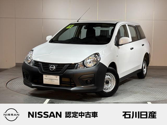 日産 AD 