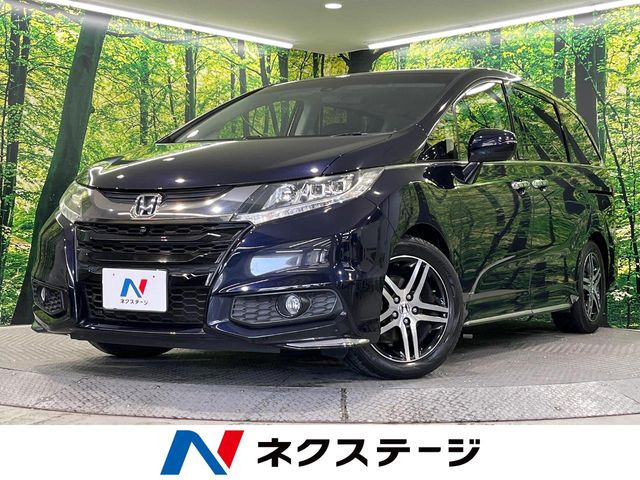 オデッセイ 2.4 アブソルート アドバンス 