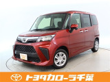 トヨタ ルーミー