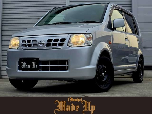 オッティ S FOUR 4WD 