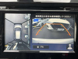 周囲を確認できるので安心、アラウンドビューモニターです