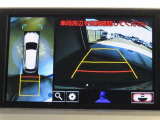 パノラミックビューモニター付きです。全方向の確認ができて安心です。
