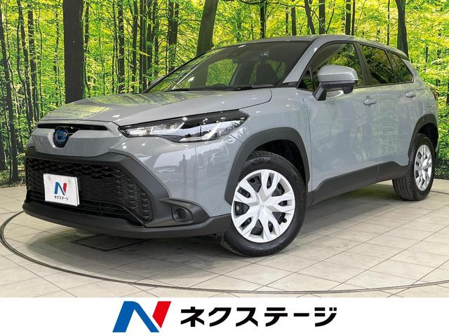 カローラクロス1.8 ハイブリッド G