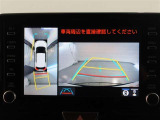 パノラミックビューモニター付きです。車両を上から見たような映像をモニター画面に表示。運転席からの目視では見にくい、車両周辺の状況をリアルタイムでしっかり確認できます。
